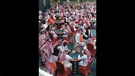 first gambling center in saudi arabia